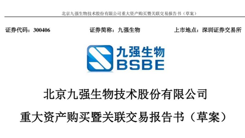 培养基品牌排名背后的考量因素**