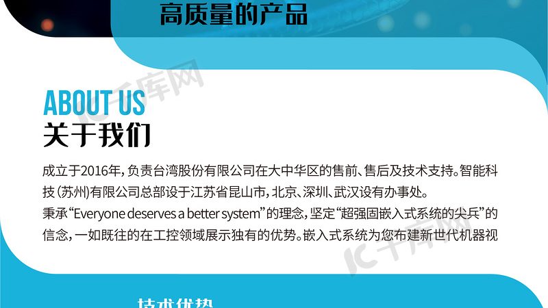 荧光定量PCR试剂盒：分类与规格揭秘