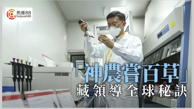 移液器量程规格解析：精准量取，助力科研效率**