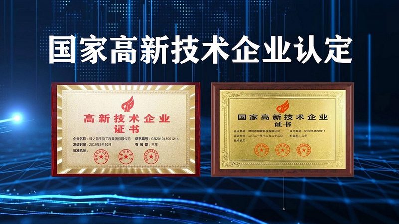 广州细胞培养基现货供应，如何挑选合适的产品？**